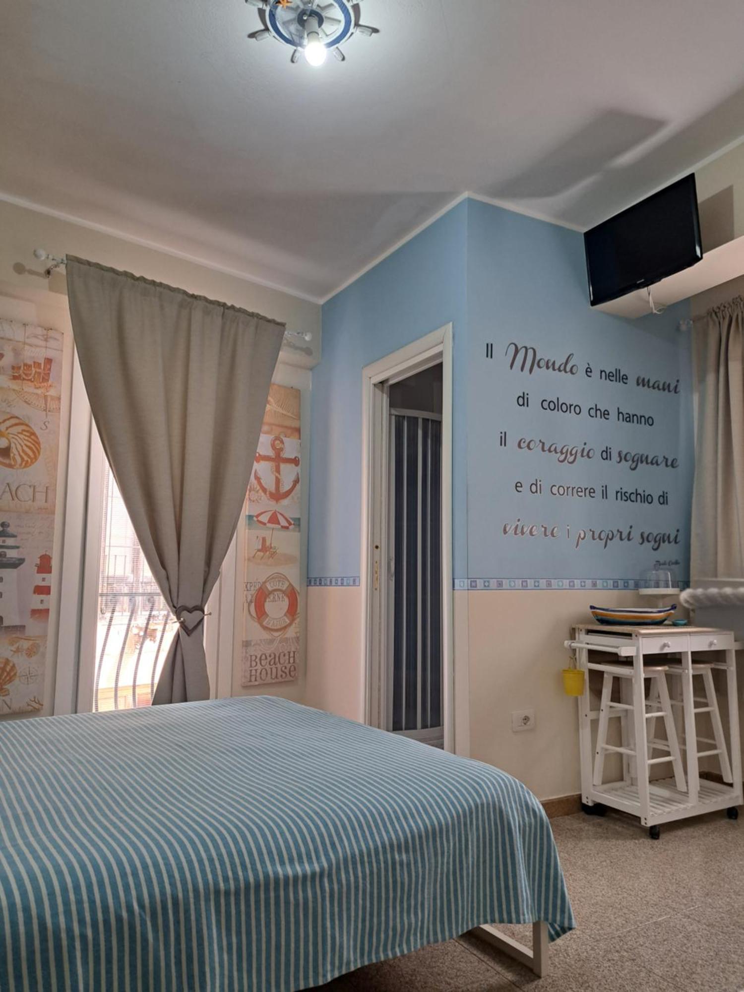 Il Ritratto Casa Vacanza 希拉 客房 照片